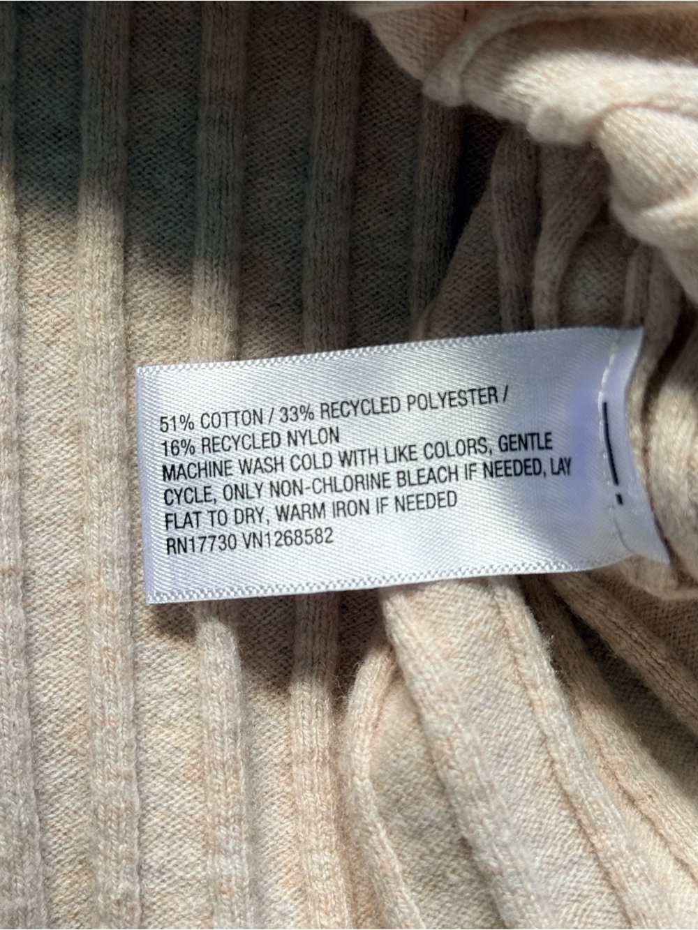 Universal Thread Light Beige Ribbed V-Neck Button-Front Cardigan - Picture 4 of 6